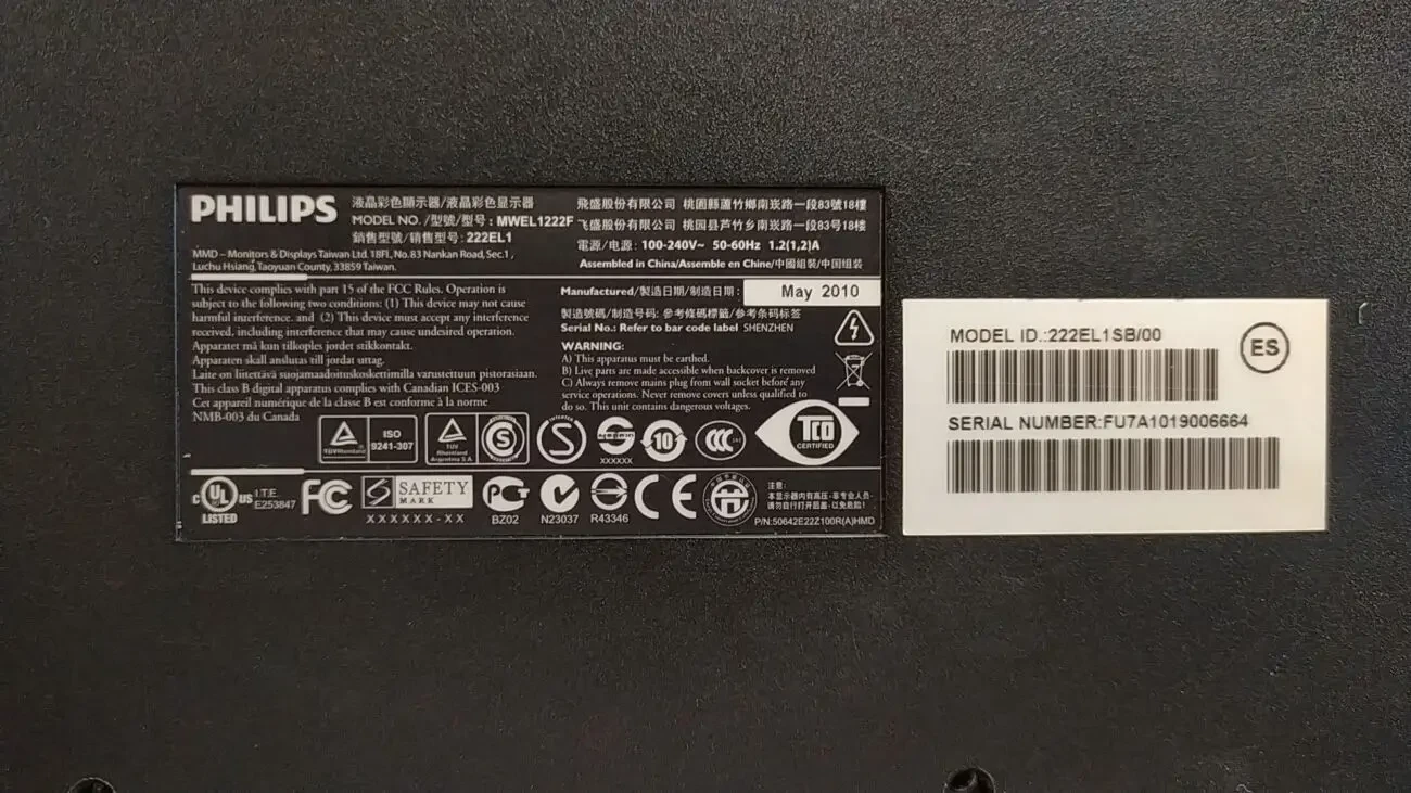 Монитор Philips E-Line 222EL 3