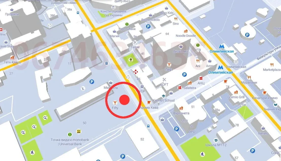 Аренда офиса 140 м2 (5 кабинетов) в центре, метро Олимпийская 4