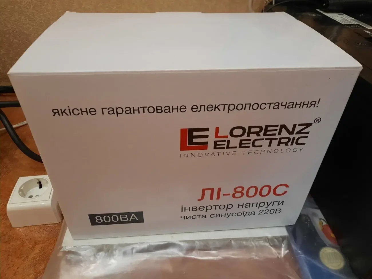Продам ИБП ТМ Lorenz Electric ЛИ-800С 6