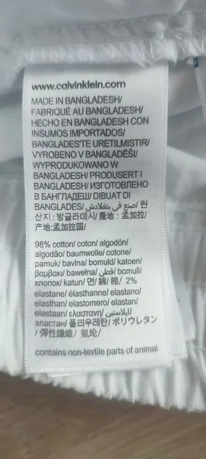 Шорты мужские белые Calvin Klein оригинал 10