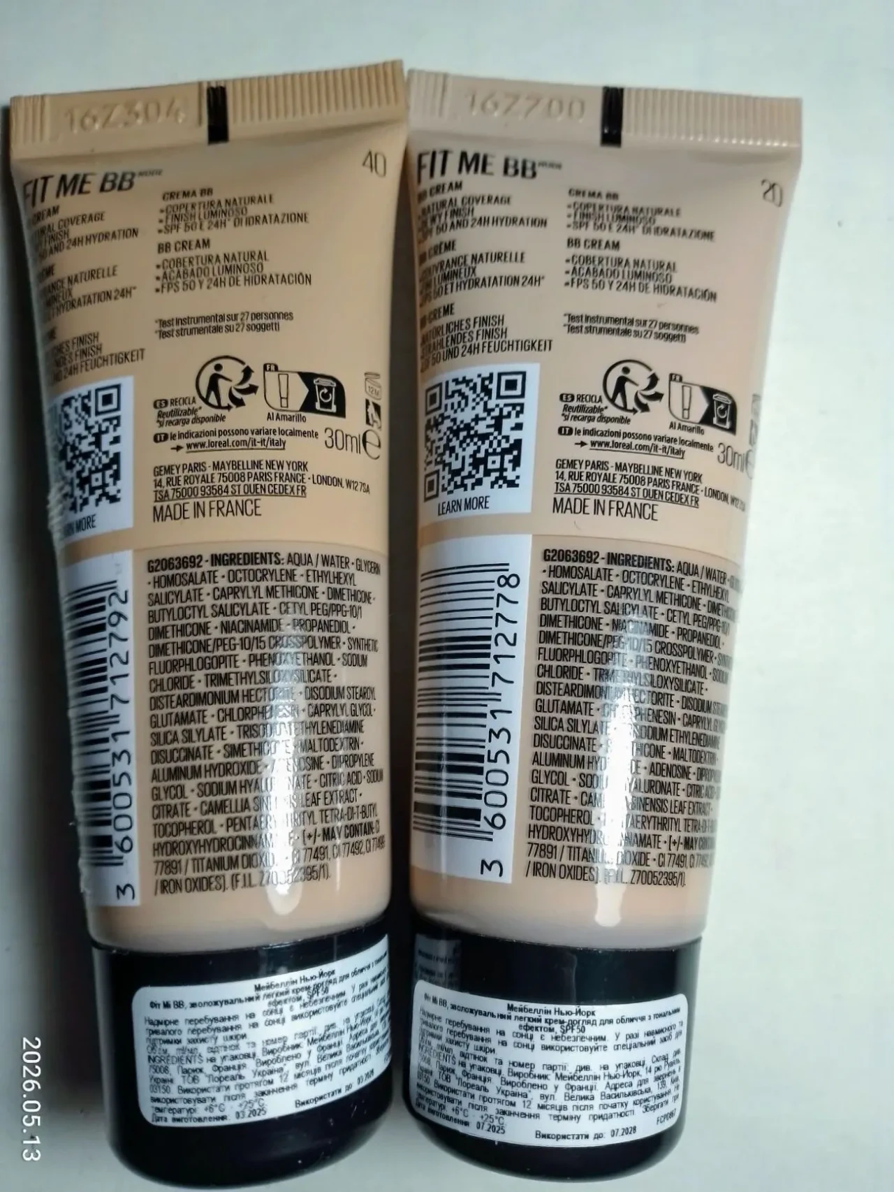 Тональный Bb крем вв 30 мл Spf 50 Maybelline 20, 40 тон, основа 3