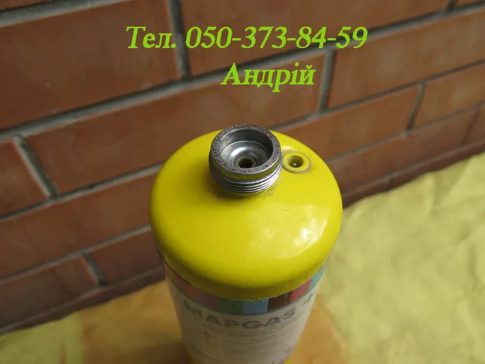 Заправка газом, (обмін) туристичних газових балонів (різних) 3