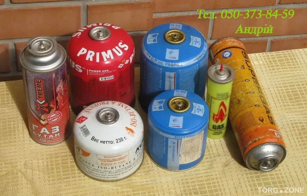 Заправка газом, (обмін) туристичних газових балонів (різних)