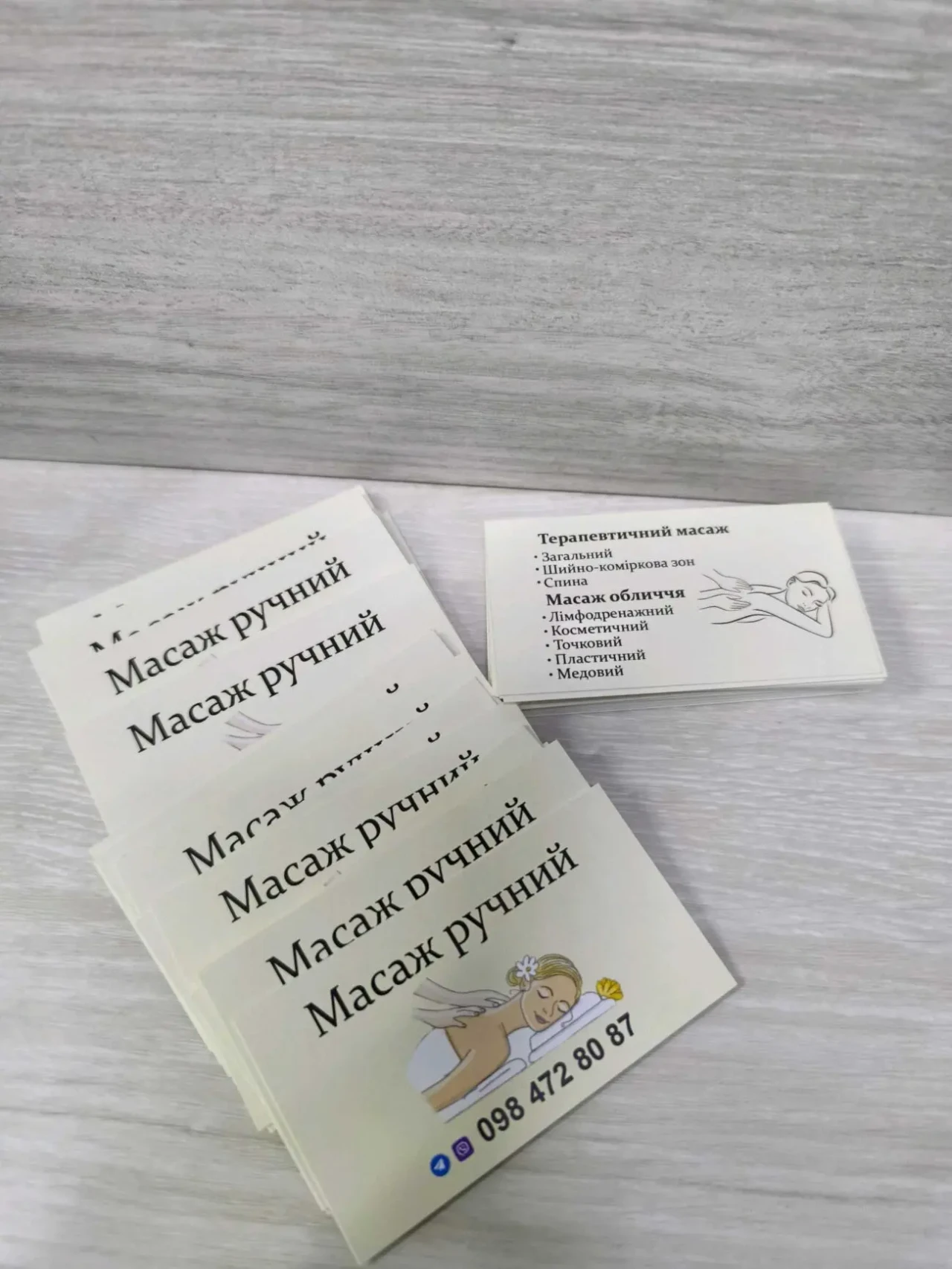 Візитки з вашим логотипом 5
