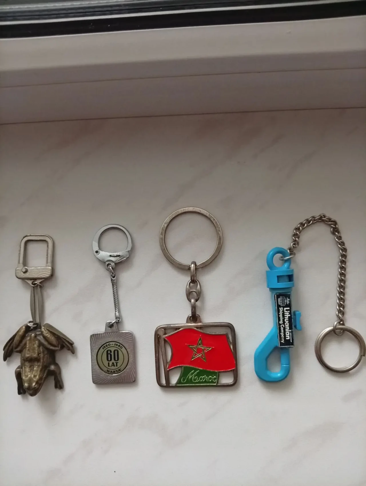 Брелок для ключей