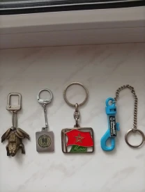 Брелок для ключей