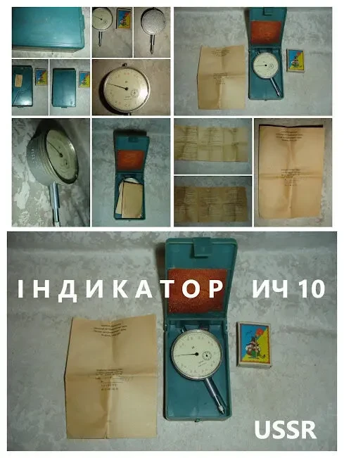 ШТАНГЕНЦИРКУЛЬ ШЦ 0-125 мм. 0,1 мм. НОВИЙ. Чохол, паспорт. ВІНТАЖ. 10