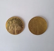 Колекційні монети 1 грн. 2005 та 2012 року в гарному стані