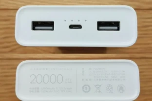 Повербанк Xiaomi Mi Power Bank 2C 20000 mAh QC3.0 PLM06ZM