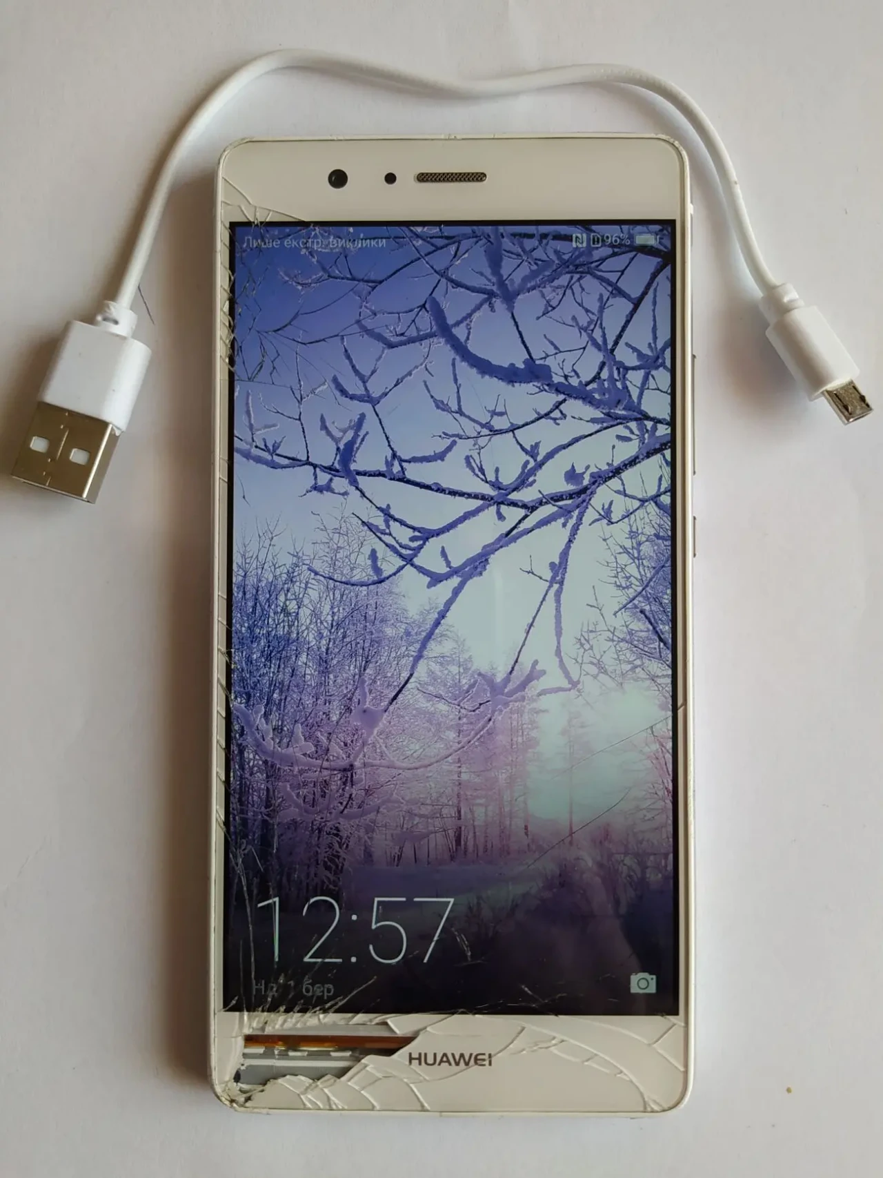 Телефон Huawei p9 lite 4