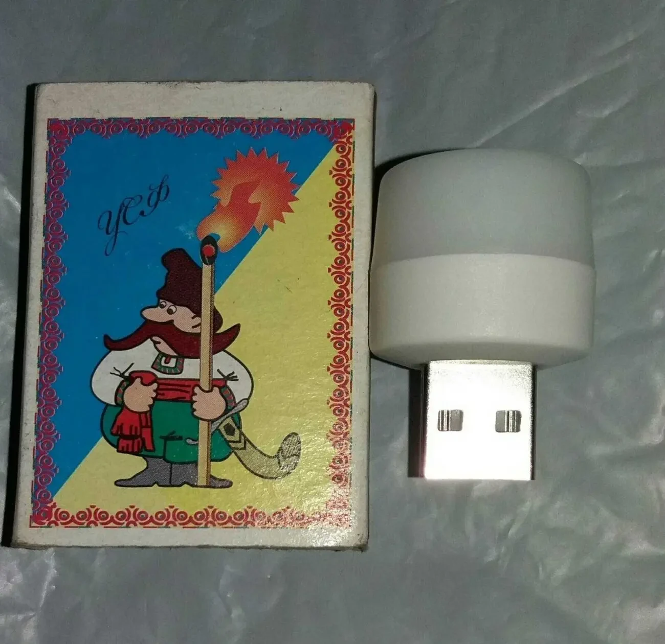 Лампа USB 5 Вольт, работа от литиевой акб 4