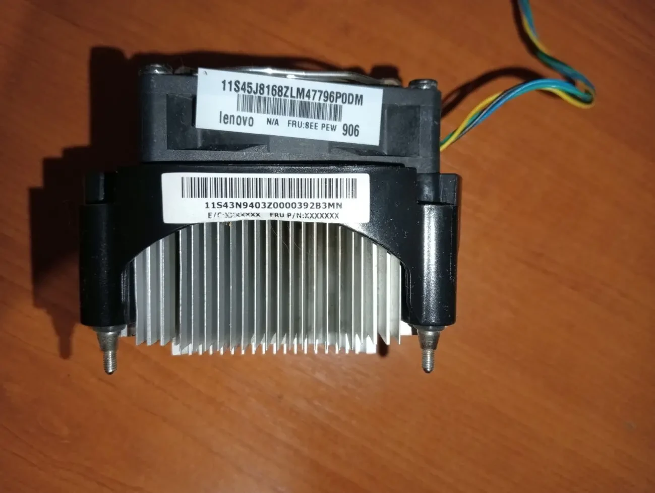 Охлаждения процессора LGA 775 2шт. б/у. цена от 55грн. 6
