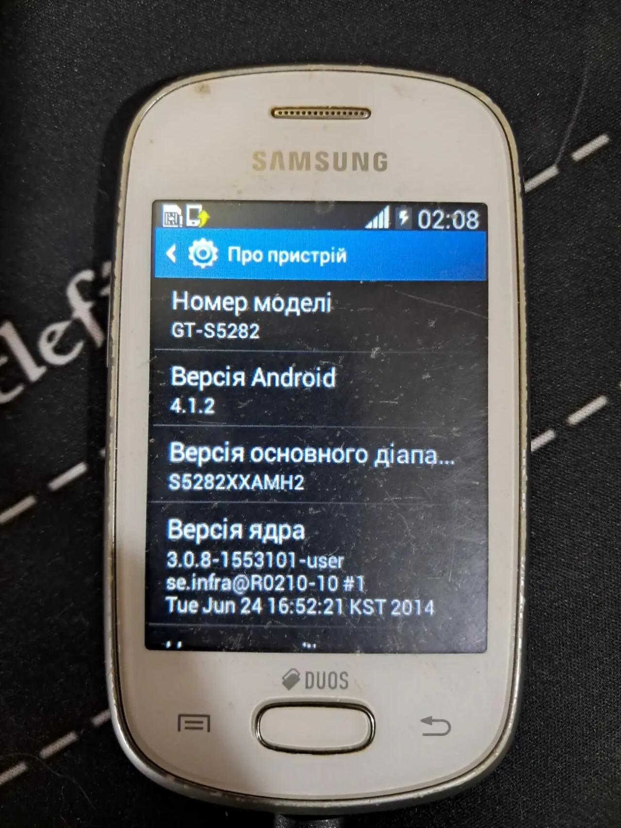 Телефоны б/у 3шт. одним лотом 4
