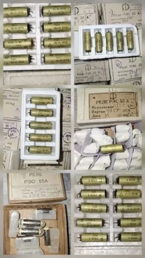 Реле РЭС55А