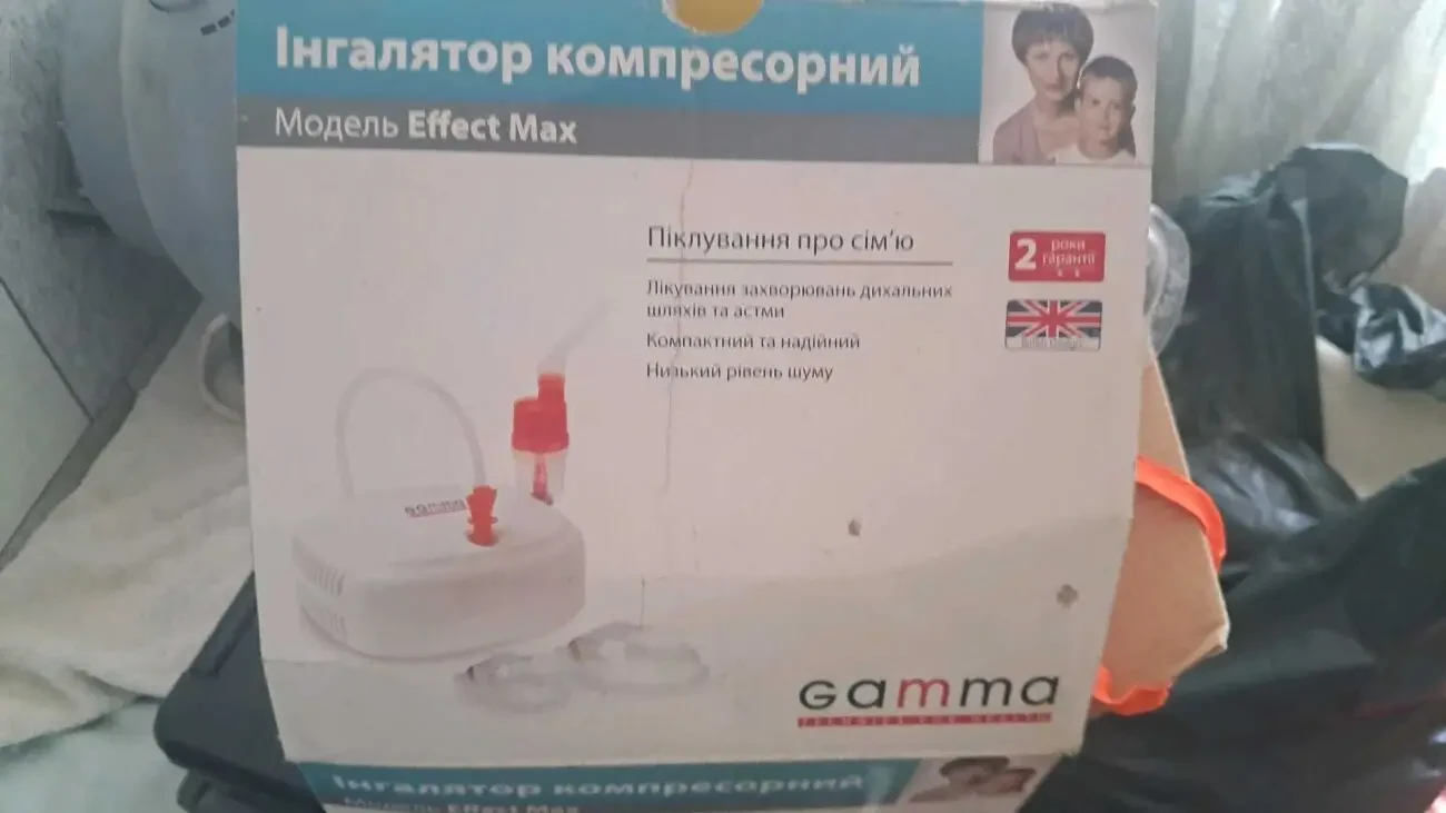інгалятор