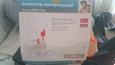 інгалятор