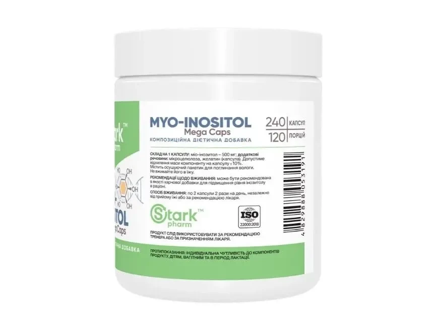 Міо-Інозитол 500 мг у капсулах Stark Pharm 2