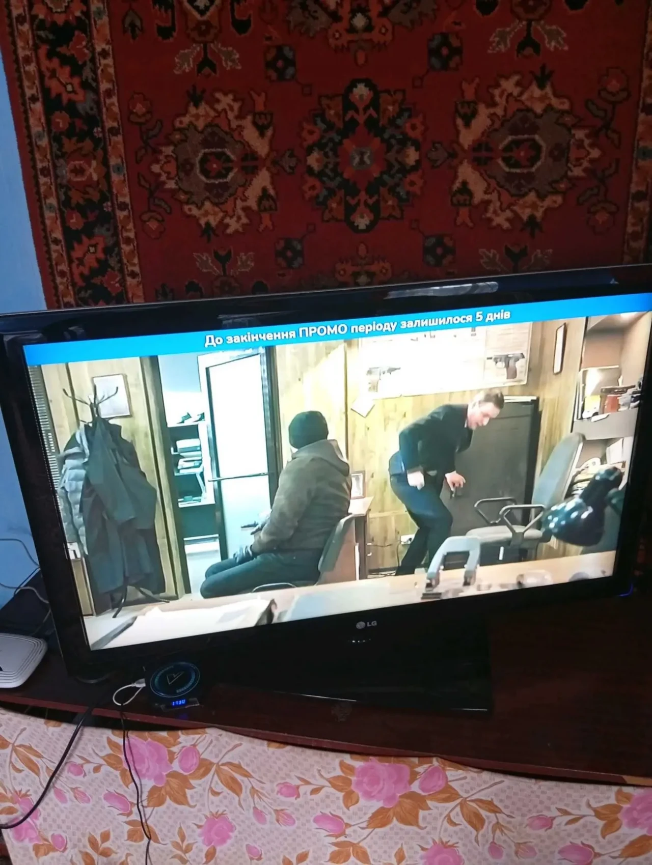 Продам плазму LG 2