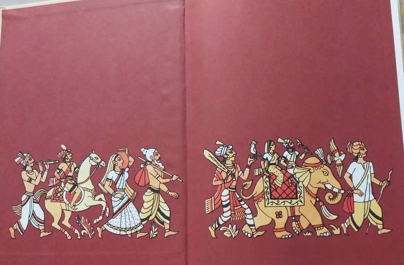 Книга дитяча Індійські народні казки 3