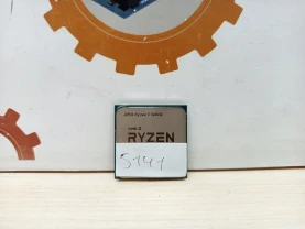 Процесор AMD Ryzen 5 5600X