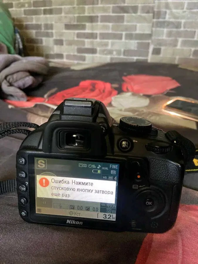фотоаппарат Nikon