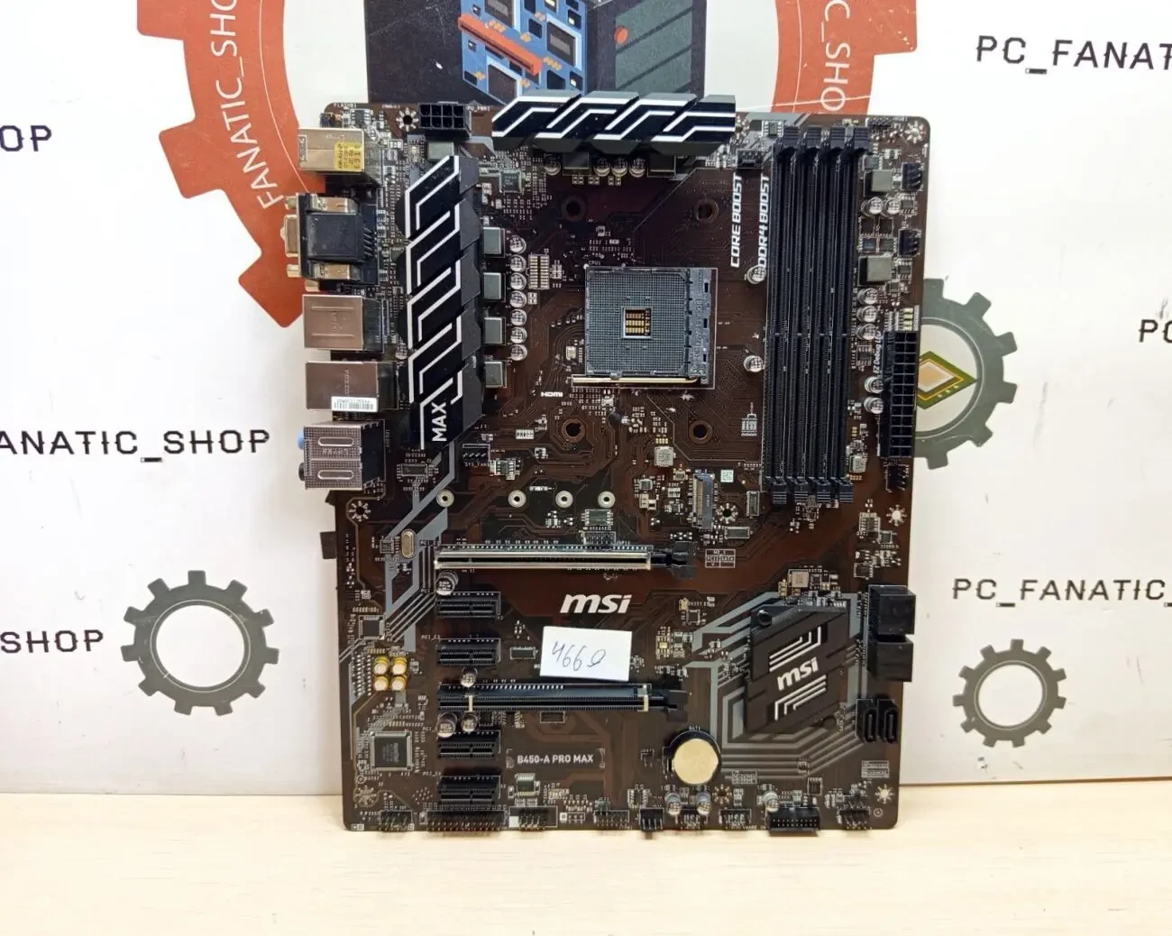 Материнська плата MSI B450-A PRO MAX