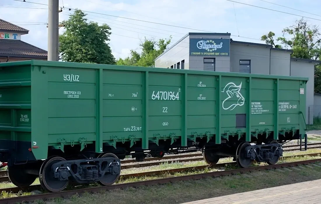 Продаем люковые полувагоны