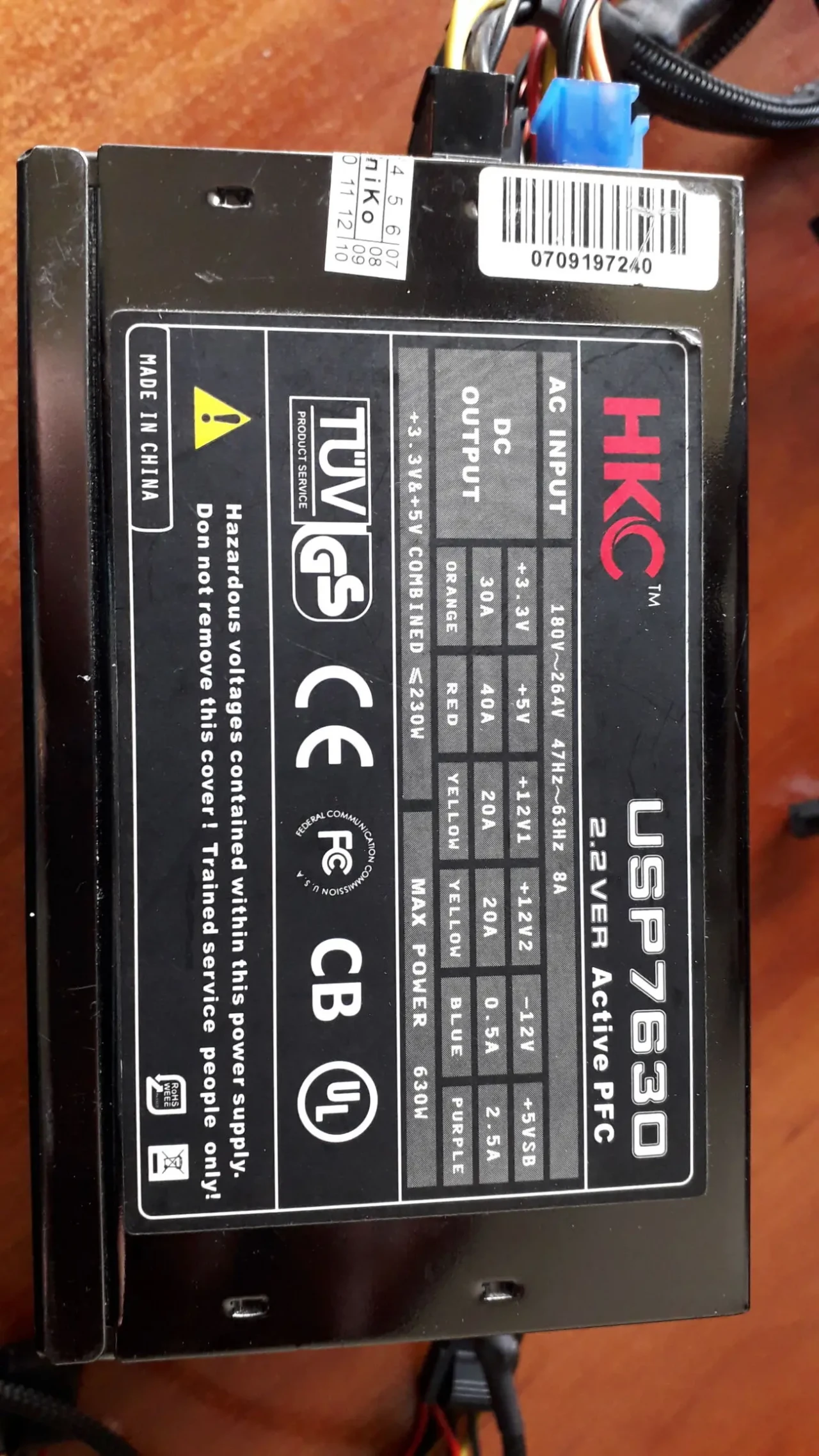 Блок питания HKC USP7630 3