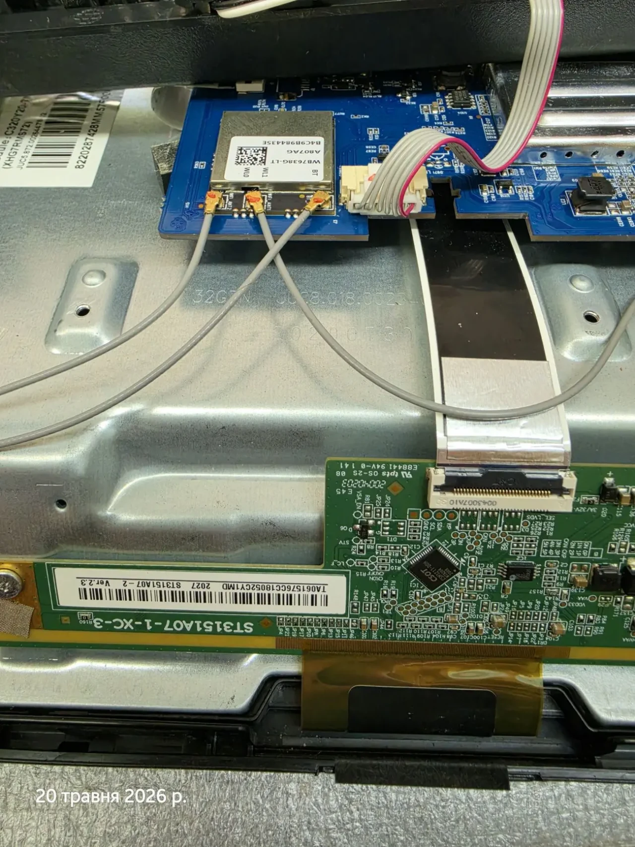 Realmy TV 32 AN.M6683-FT JUC7.820.00263530 main на запчастини 7