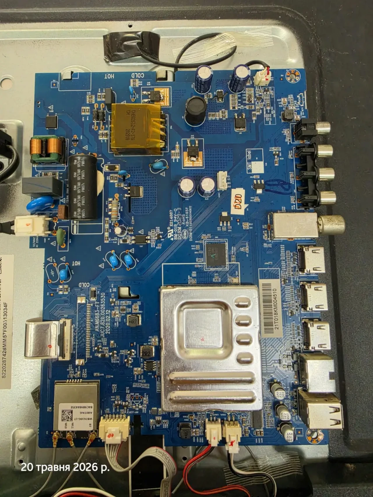 Realmy TV 32 AN.M6683-FT JUC7.820.00263530 main на запчастини 6