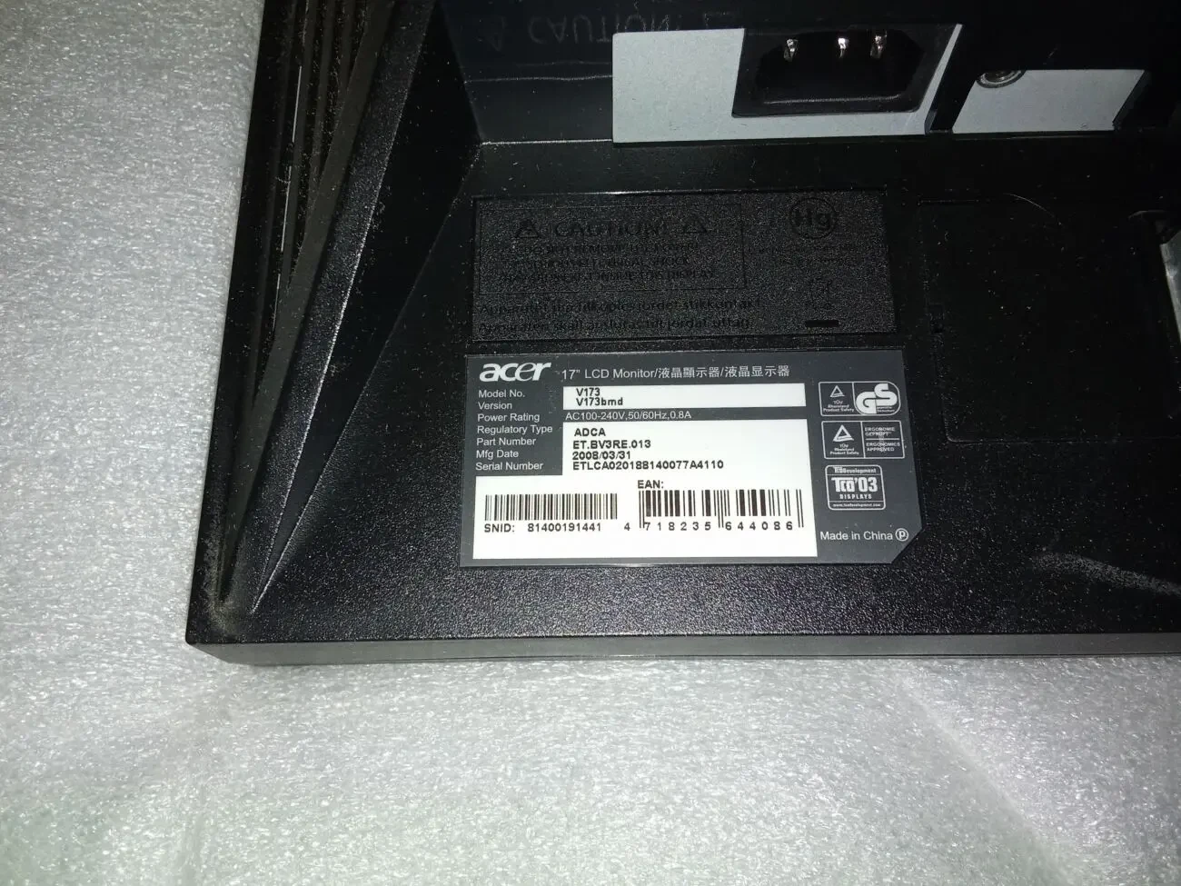 Монітор ACER 6