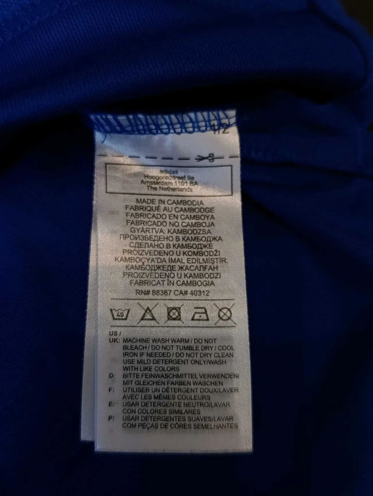 Чоловіча поло Adidas 5