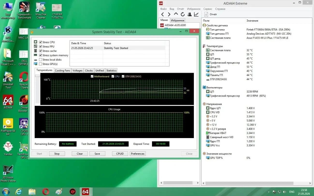 Материнская плата Asus F1A55-M LX PLUS (sFM1, AMD A55 FCH, 2 x PCI-E 2.0 x16) 9