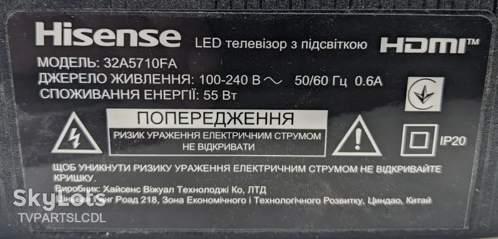 Main Board TP.MS6683T.PB701 для Hisense 32A5710FA 7