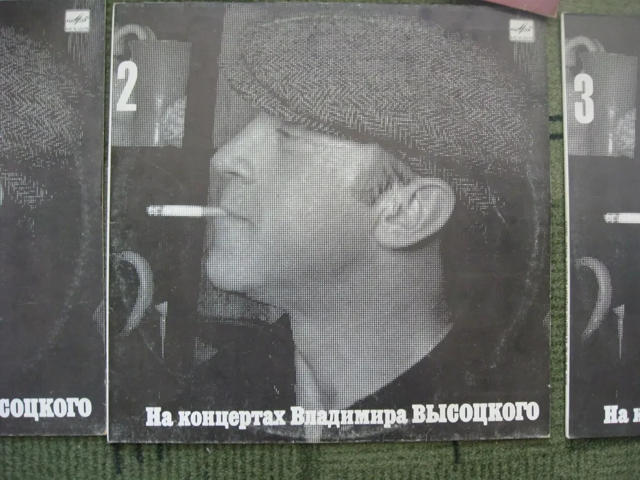 Вініл В. Висоцький, комплект з 5-ти дисків 6