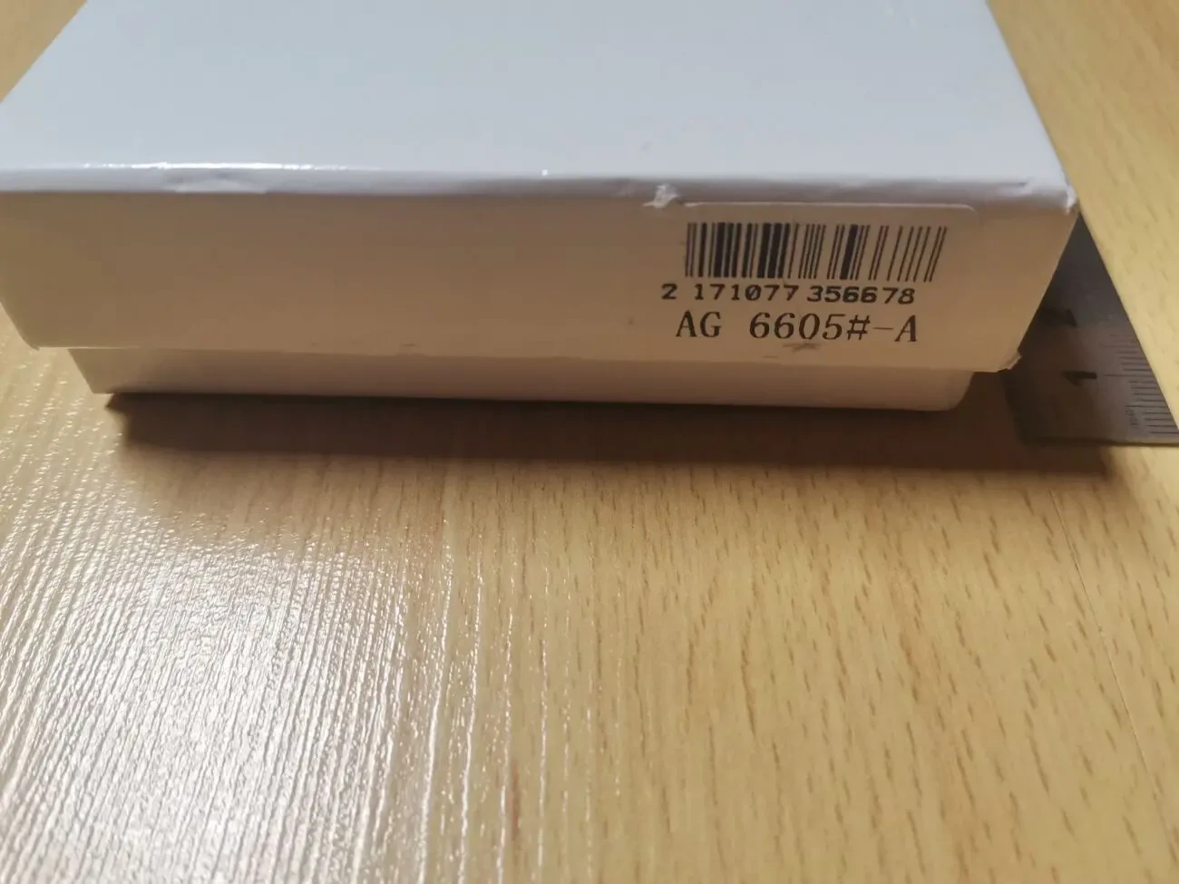 Коробка подарункова GA 3