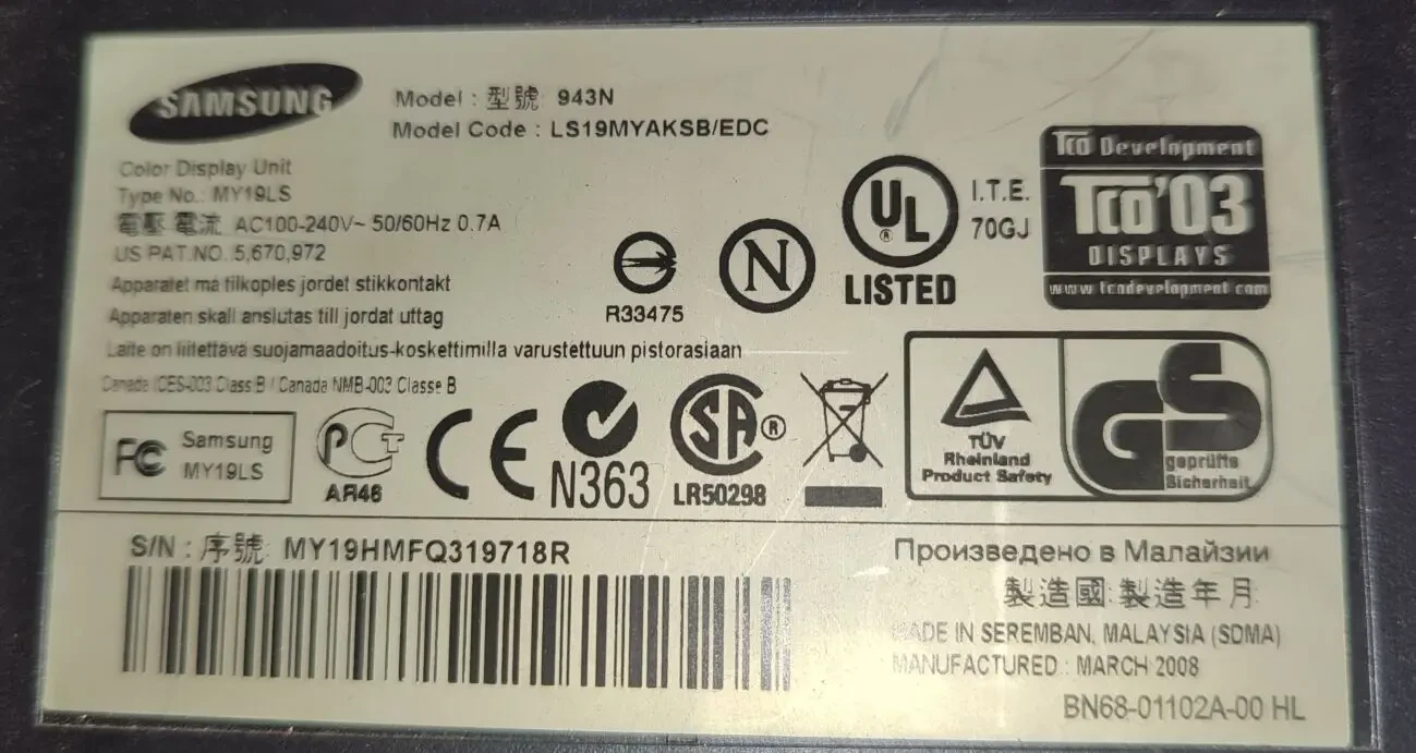 Монитор компьютерный 19, Samsung 943N 2