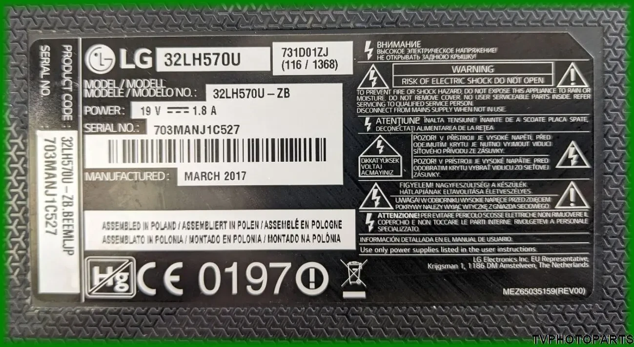 LED підсвітка SSC 32inch HD REV05 150925 матриця HC320DXN-VHVS4-214X для LG 32LH570U 6