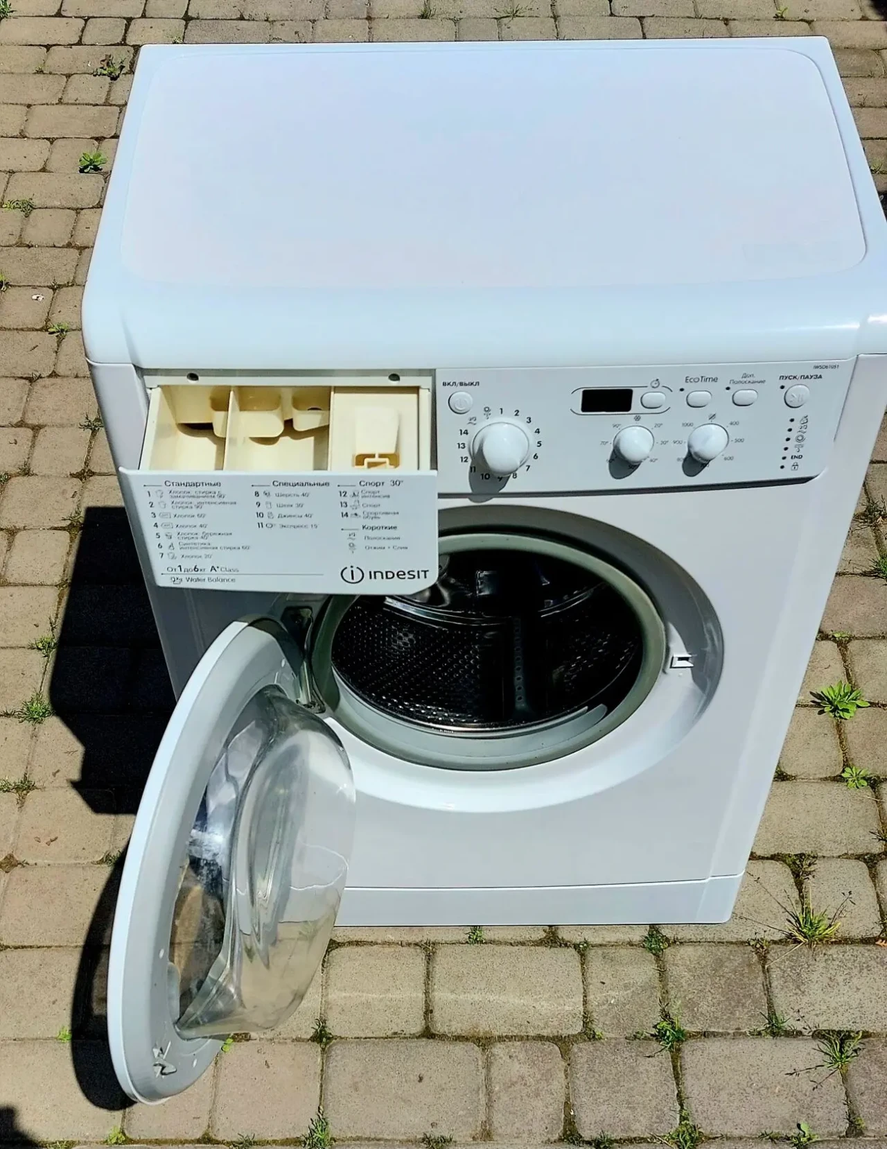 Вузька пралка Indesit, 6кг 3