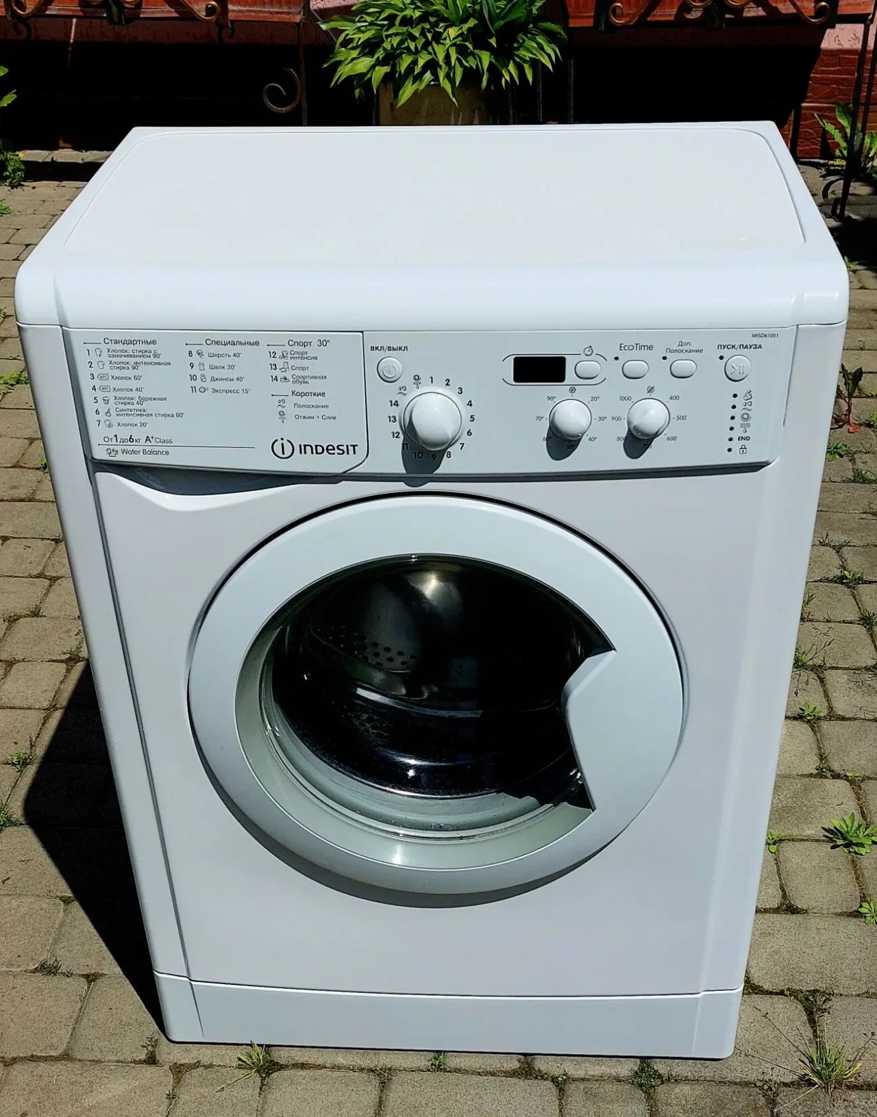 Вузька пралка Indesit, 6кг 2