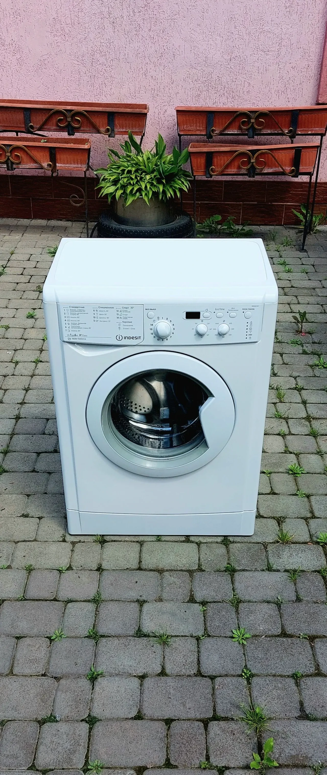 Вузька пралка Indesit, 6кг