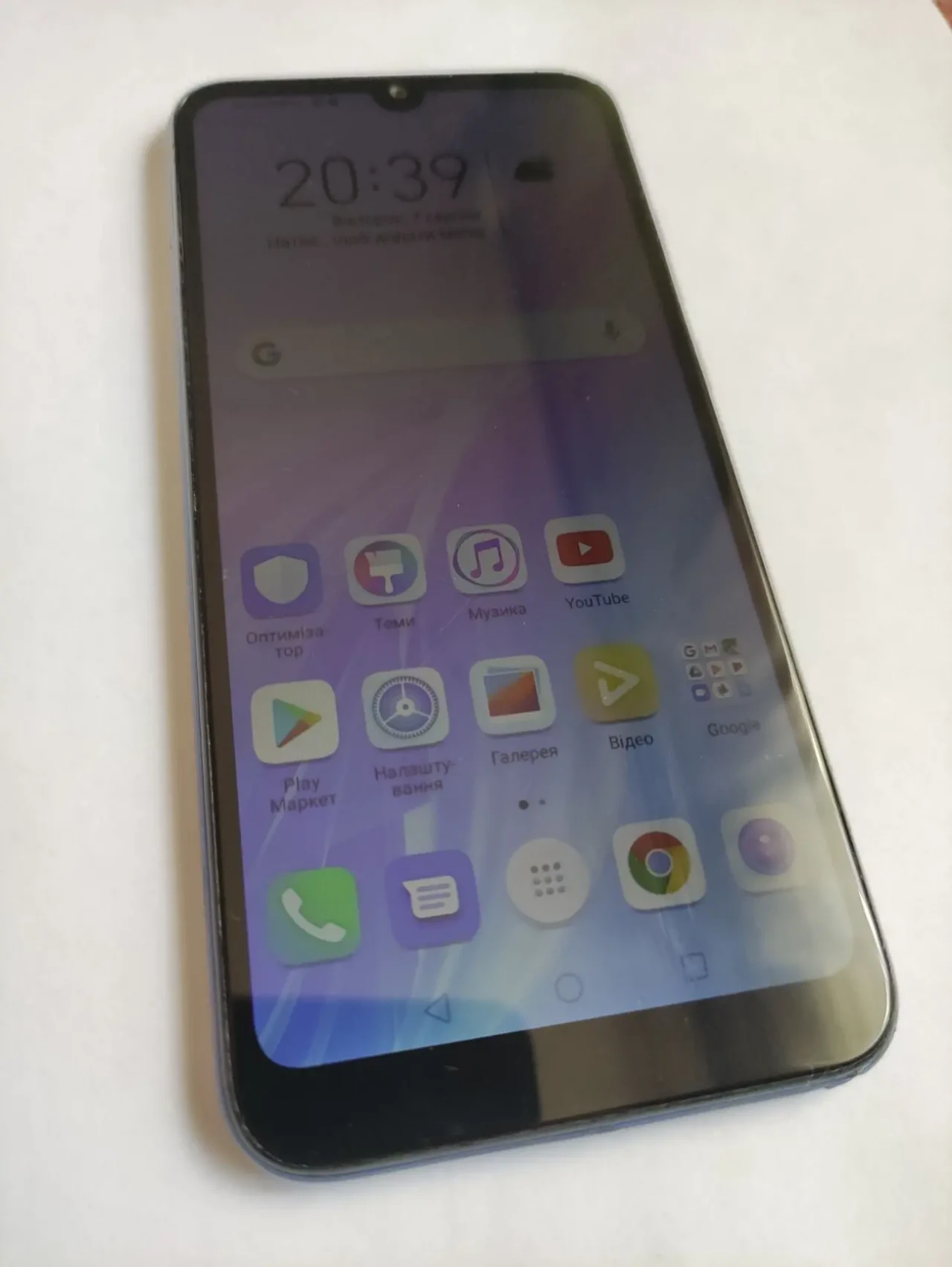 Honor 8A 2/32 GB, NFC 2