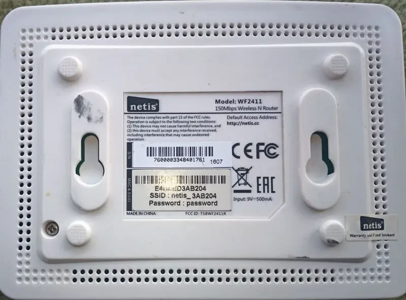 Роутер Netis  WF2411 4