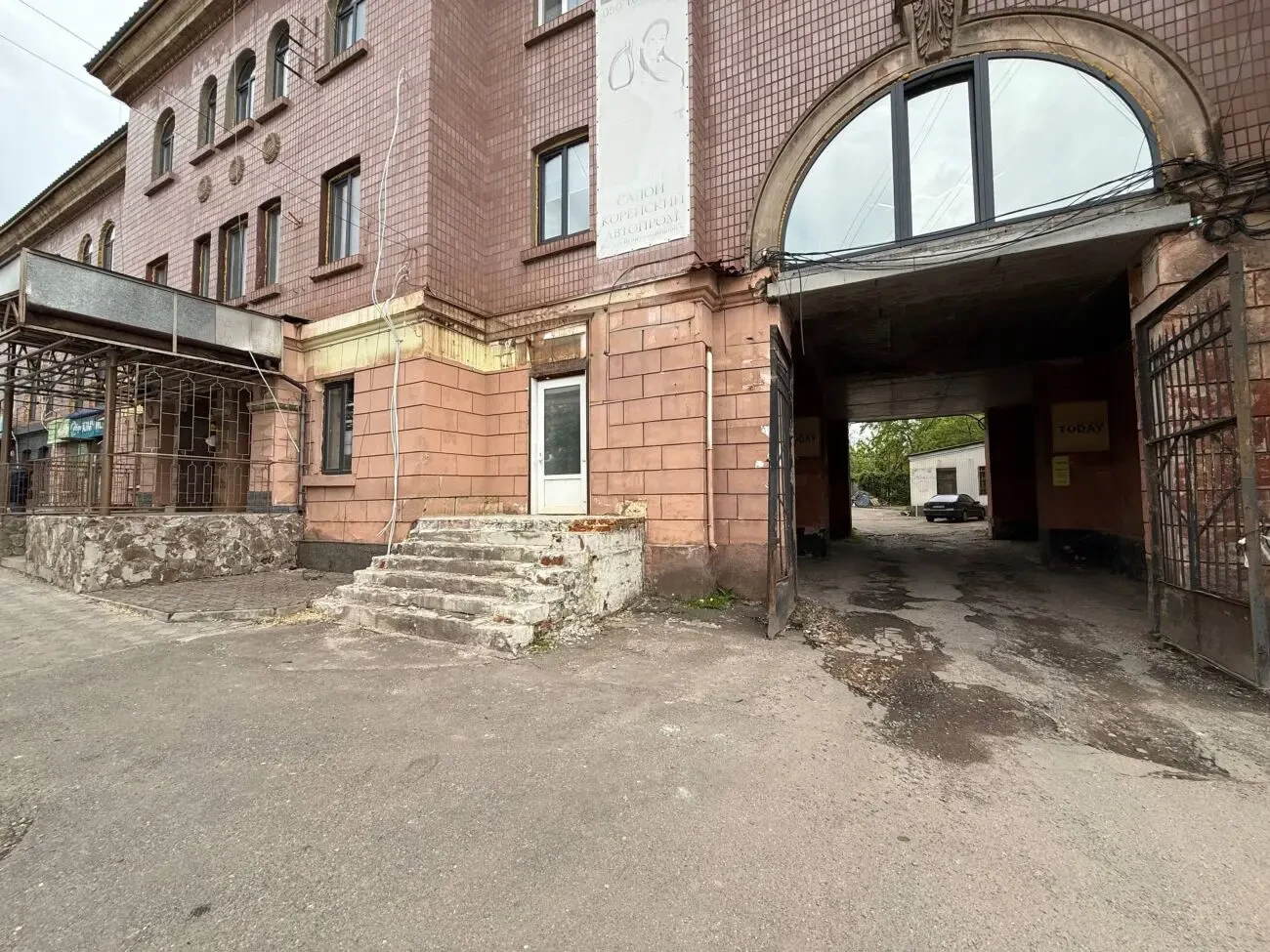 Оренда приміщення Кривий Ріг