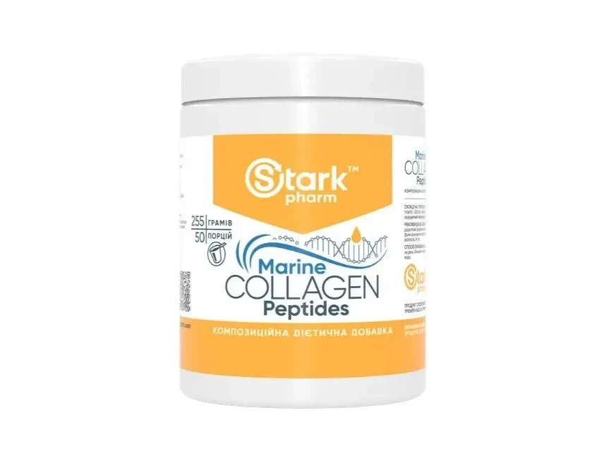 Морський колаген Stark Pharm у порошку 255 грамів