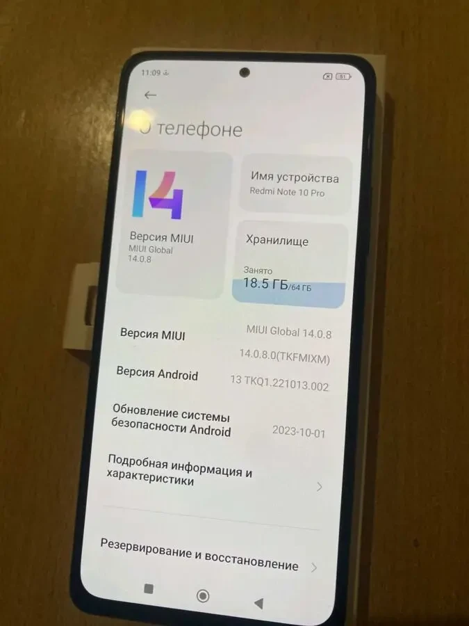 Xiaomi Redmi not 10 pro 6/64 2