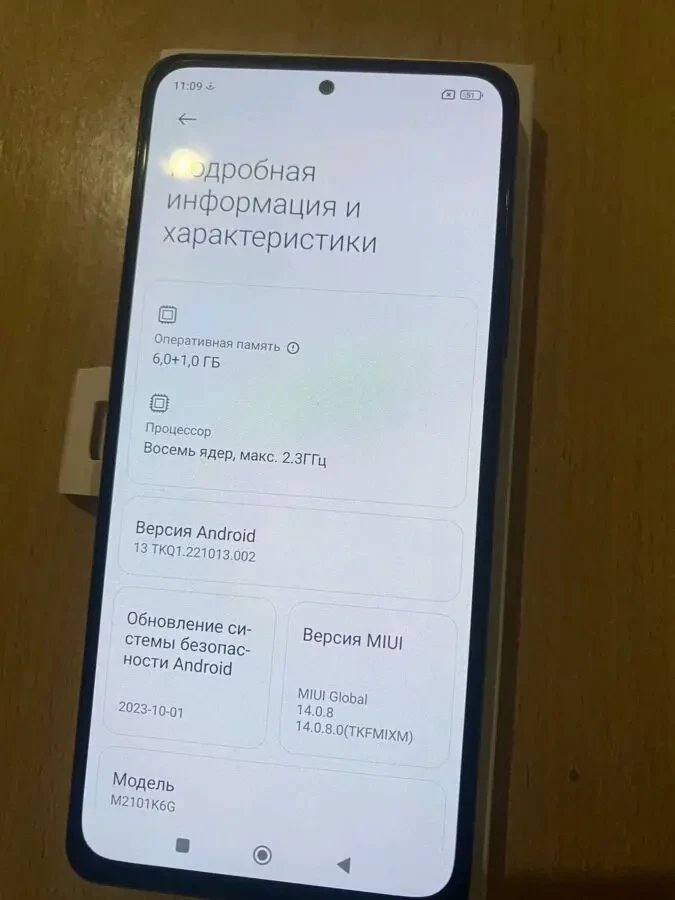 Xiaomi Redmi not 10 pro 6/64 3