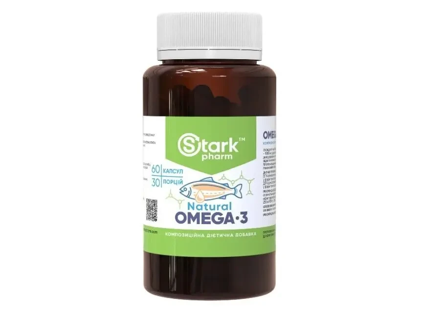 Омега-3 1000 мг Stark Pharm у капсулах 60 шт