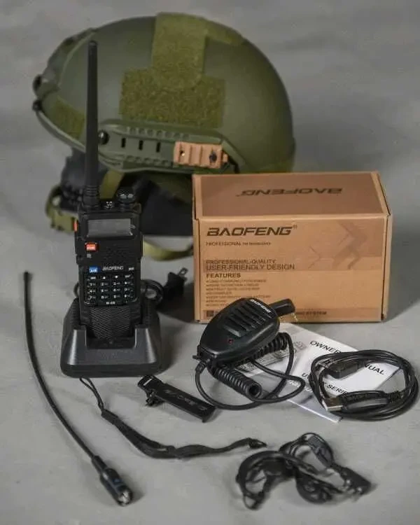 Радіостанція Baofeng M-5R V3