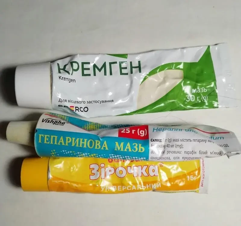 Бальзам звездочка для кожи, кремген после укусов насекомых, гепариновая мазь